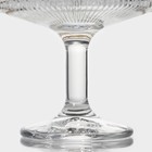 Креманка стеклянная Magistro «Орион», 180 мл, 10,5×11 см - Фото 3