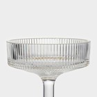 Креманка стеклянная Magistro «Орион», 180 мл, 10,5×11 см - фото 23933588