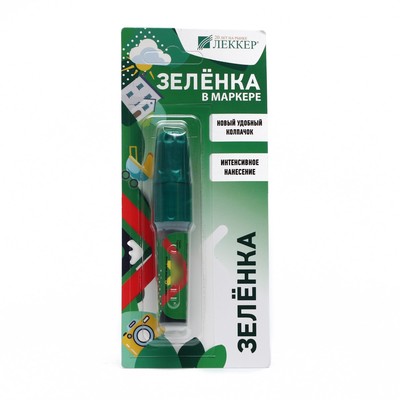 Зеленка Lekker Бриллиантовый зелёный 1%, тип-3, тип-2, 5 мл.