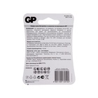 Батарейка литиевая GP, CR2032-2BL, 3 В, блистер, 2 шт. - Фото 2