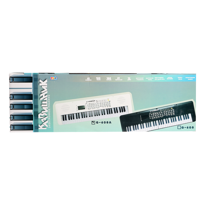 Синтезатор детский «Клавишник», звуковые эффекты, 61 клавиша