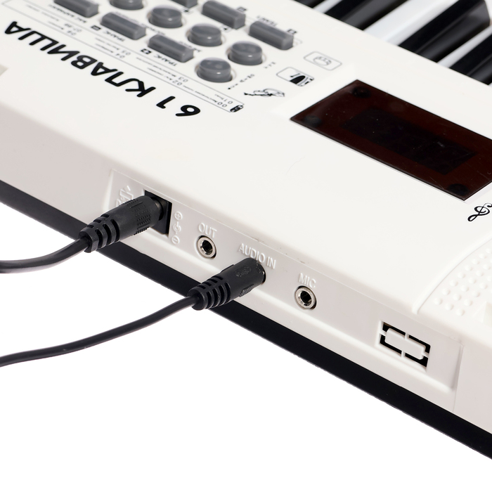 Синтезатор детский «Клавишник», звуковые эффекты, 61 клавиша