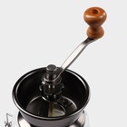 УЦЕНКА Кофемолка Доляна «Латте», керамический механизм 10423798