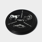 Крышки для автоклавирования «Москвичка», СКО-82 мм, жесть, литография, набор 25 шт., чёрные - Фото 2