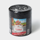 Крышки для автоклавирования «Москвичка», СКО-82 мм, жесть, литография, набор 25 шт., чёрные - Фото 4