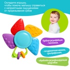 Погремушка детская «Цветочек», цвета МИКС - фото 23869620