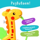 Погремушка детская Крошка Я «Жирафик» - Фото 5