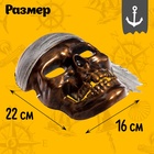 Маска «Капитан Роджер» - Фото 2