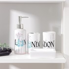 УЦЕНКА Набор для ванной "Города", 4 предмета (мыльница, дозатор для мыла, 2 стакана), МИКС - фото 14864284