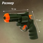 Набор военного «Буря в пустыне», 2 предмета - Фото 3