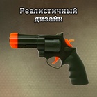 Набор военного «Буря в пустыне», 2 предмета - Фото 5