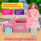 Машинка для кукол «Веселое путешествие» - Фото 2