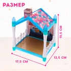 Дом для питомцев «Сказочная жизнь», с питомцами и аксессуарами, свет - Фото 2