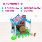 Дом для питомцев «Сказочная жизнь», с питомцами и аксессуарами, свет - Фото 3