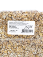 Хлопья овсяные «Геркулес», 400 г - Фото 2