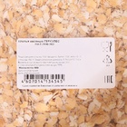 Хлопья овсяные «Геркулес», 400 г - Фото 3