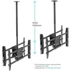 Кронштейн для телевизора Onkron N4L черный 32"-80" макс.112кг потолочный наклон - Фото 2