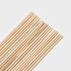 Набор деревянных палочек-дюбелей для кондитерских изделий Доляна, 20 шт, 15 см, d=2 мм - Фото 3