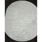 Ковёр овальный Merinos Sirius, размер 80x150 см - Фото 2