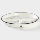 Тарелка для правильного питания Доляна «Гарвардская №3», d=23 см, 3 секции, фарфор, белая - Фото 3