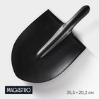 УЦЕНКА Блюдо для подачи Magistro Carbon «Лопатка», 36×20.5 см, черная - Фото 1
