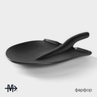 УЦЕНКА Блюдо для подачи Magistro Carbon «Лопатка», 36×20.5 см, черная 10424327