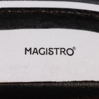 УЦЕНКА Блюдо для подачи Magistro Carbon «Лопатка», 36×20.5 см, черная 10424327