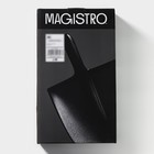 УЦЕНКА Блюдо для подачи Magistro Carbon «Лопатка», 36×20.5 см, черная 10424327