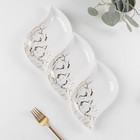 УЦЕНКА Менажница 3 ячейки "Марбл" 36x17x3 см, цвет белый - Фото 1