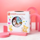 УЦЕНКА Набор детской посуды «Маленькая лошадка», 2 предмета: миска 400 мл, тарелка 18 см - Фото 1