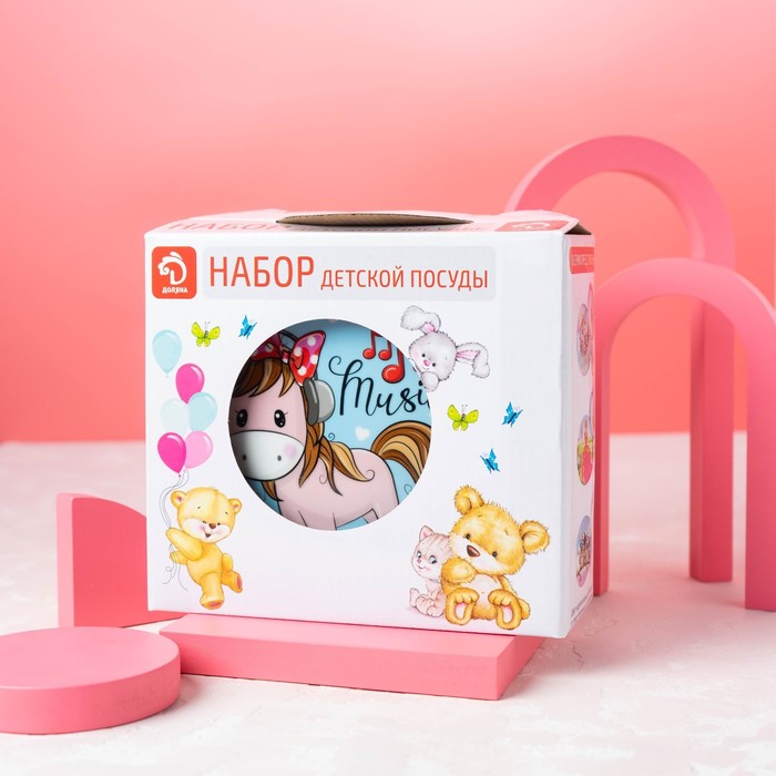 УЦЕНКА Набор детской посуды «Маленькая лошадка», 2 предмета: миска 400 мл, тарелка 18 см - Фото 1