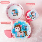 УЦЕНКА Набор детской посуды «Маленькая лошадка», 2 предмета: миска 400 мл, тарелка 18 см - Фото 2