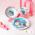 УЦЕНКА Набор детской посуды «Маленькая лошадка», 2 предмета: миска 400 мл, тарелка 18 см - Фото 4