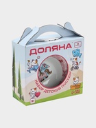 УЦЕНКА Набор детской посуды «Маленькая лошадка», 2 предмета: миска 400 мл, тарелка 18 см - Фото 5