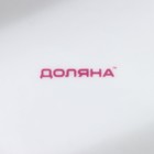 УЦЕНКА Набор детской посуды «Маленькая лошадка», 2 предмета: миска 400 мл, тарелка 18 см - Фото 6