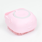 Щётка для мытья и массажа животных, с емкостью для шампуня, розовая - фото 9633400