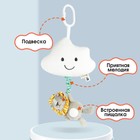 Подвеска музыкальная на кроватку/коляску Крошка Я «Львенок Леон», с пищалкой, от 3 мес. - Фото 2