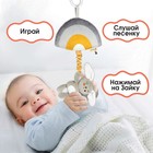 Подвеска музыкальная на кроватку/коляску Крошка Я «Зайка Бонни», с пищалкой, от 3 мес. - Фото 3