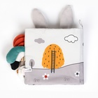 Книжка - шуршалка «Зайка Бонни», мягкая, Крошка Я - Фото 11