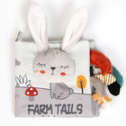 Книжка - шуршалка «Зайка Бонни», мягкая, Крошка Я - Фото 6