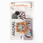 Книжка - шуршалка мягкая «Львёнок Леон», Крошка Я - Фото 12