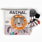 Книжка - шуршалка мягкая «Львёнок Леон», Крошка Я - Фото 6