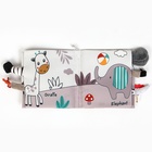 Книжка - шуршалка мягкая «Львёнок Леон», Крошка Я - Фото 9