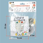 Книжка - шуршалка мягкая Крошка Я «Слоник Эли» - Фото 5