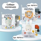 Книжка-шуршалка мягкая «Слоник Эли», Крошка Я - Фото 4