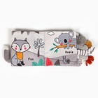 Книжка - шуршалка мягкая Крошка Я «Слоник Эли» - Фото 8