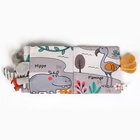 Книжка - шуршалка мягкая Крошка Я «Слоник Эли» - Фото 10