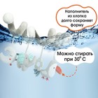 Растяжка на кроватку/коляску «Джунгли», с прорезывателем, Крошка Я - Фото 3