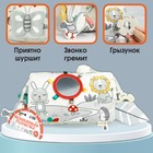 Развивающая игрушка Крошка Я «Подушечка Зверята», прорезыватель, погремушка, зеркало - Фото 3