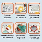 Развивающая игрушка Крошка Я «Подушечка Зверята», прорезыватель, погремушка, зеркало - Фото 2